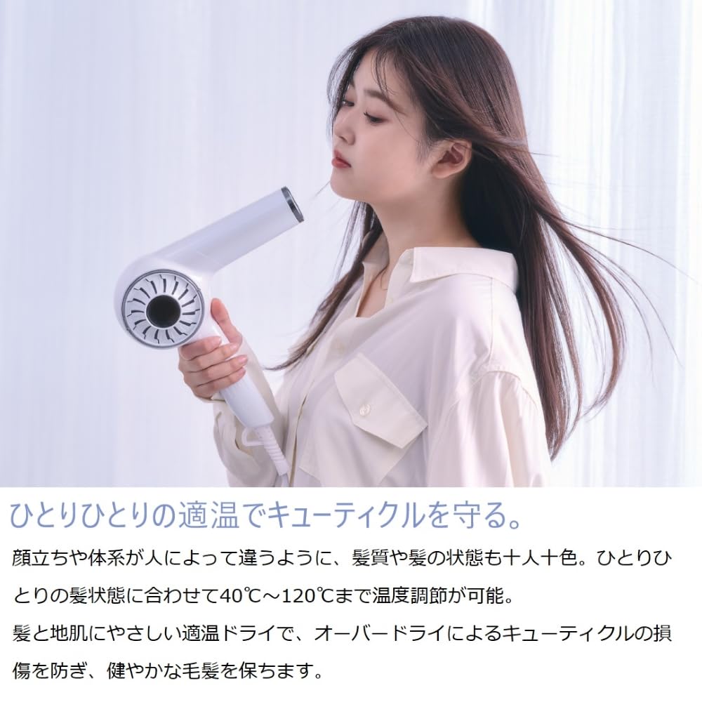 Create Ion Elemare Dry Multi Stage