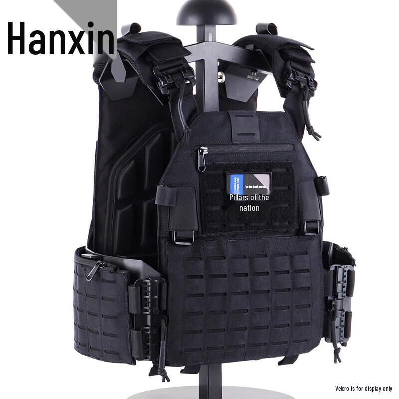 Hanxin Lightweight Quick Release Tactical Vest