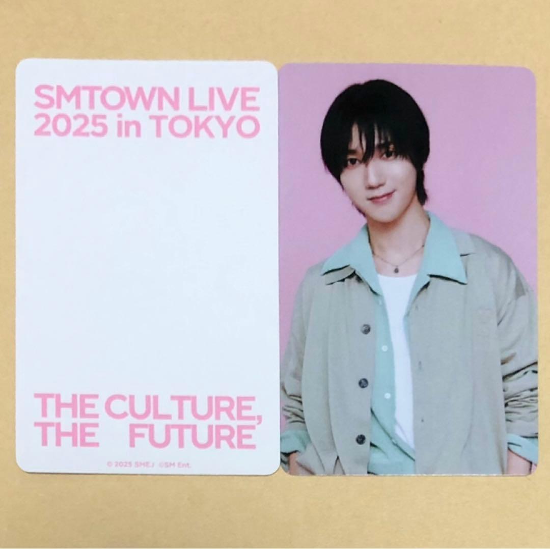 

[USED] SMTOWN Tokyo MD Goods SJ Yesung YESUNG Venue Bonus Trading Card