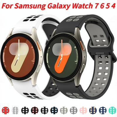 Two-color Silicone Strap for Samsung Galaxy Watch 7/6/Classic/5/4 44mm 40mm 47mm 43mm/5 Pro 45mm Bracelet Watchband Accessories