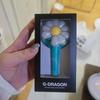 G-dragon Keyring