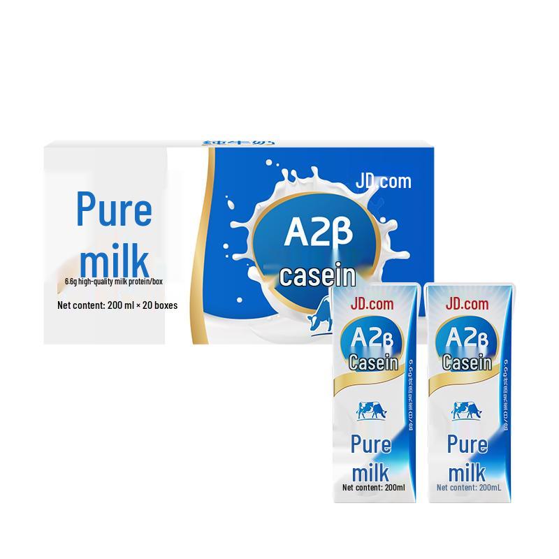 Jingdong Crafted A2 Pure Milk 200ml x 20 Pack