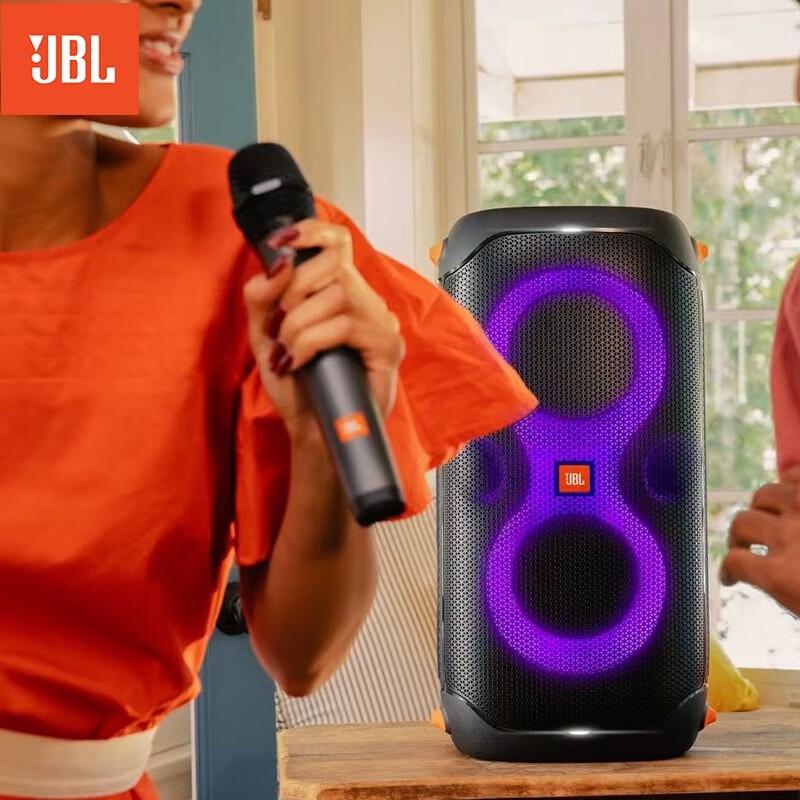 JBL PartyBox 110 Portable Bluetooth Karaoke Speaker CN Plug (adapter Included)