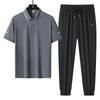Men's Summer Casual Polo & Pants Set - Comfortable, Quick-Dry, Ice Silk Short-Sleeve Shirt, Long Pants Suit.