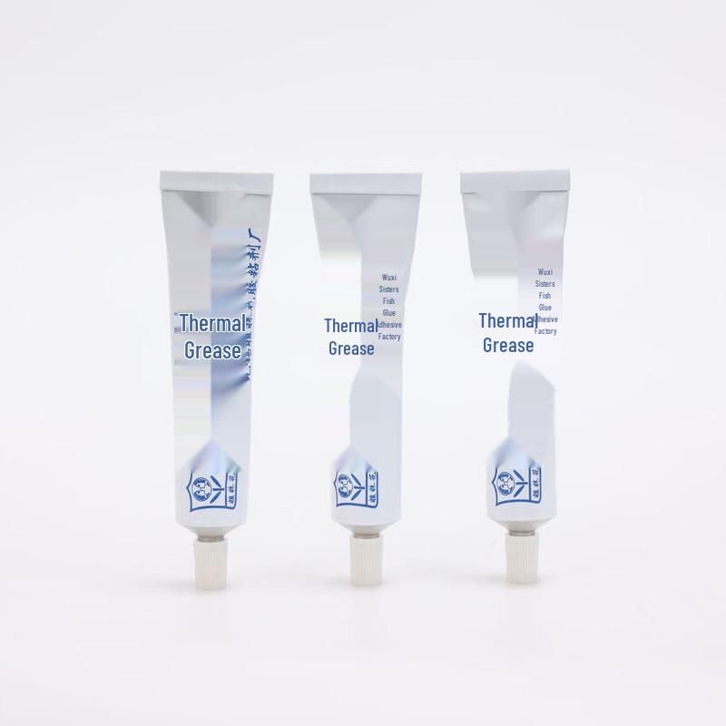Xinyuexun HZ-KS101 Thermal Grease (5-Pack)