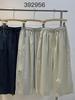 New Spring/Summer High Waist Korean Style Elastic Drawstring Plus Size Loose Harem Pants