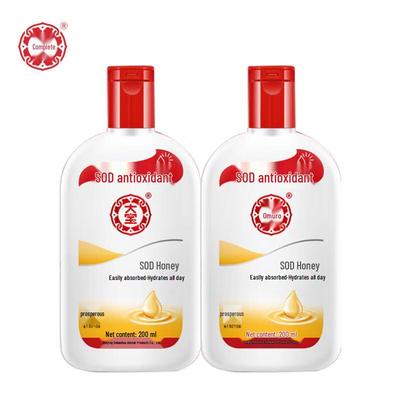 Dabao SOD Balsam nawilżający