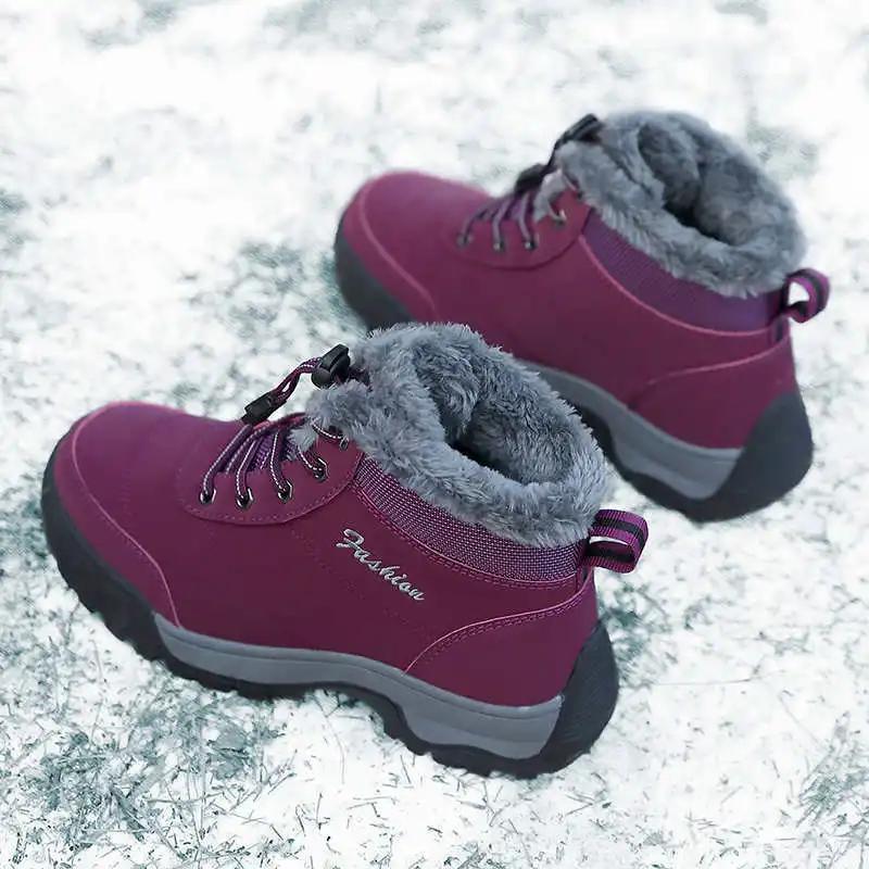 Fashion Fur Lined Big Size Women Loafer Training Top Sale Sneakers Breathable Running Shoes Sports High-level Funny Out Casual