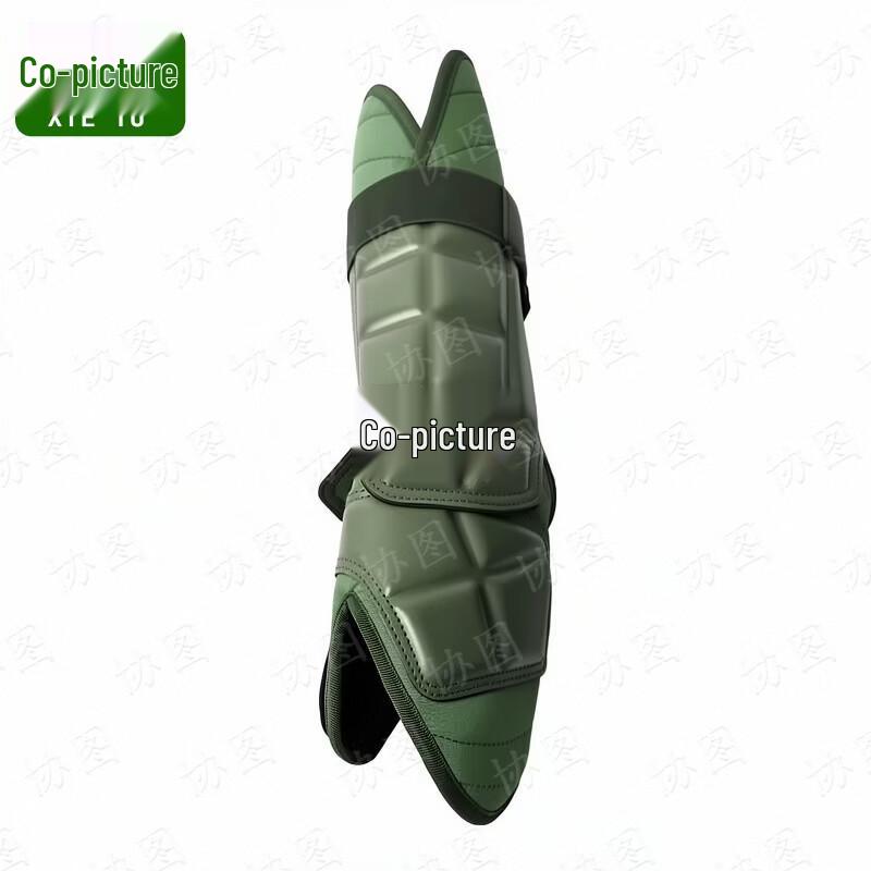 Xietu Stab-Resistant Tactical Protective Gear Set