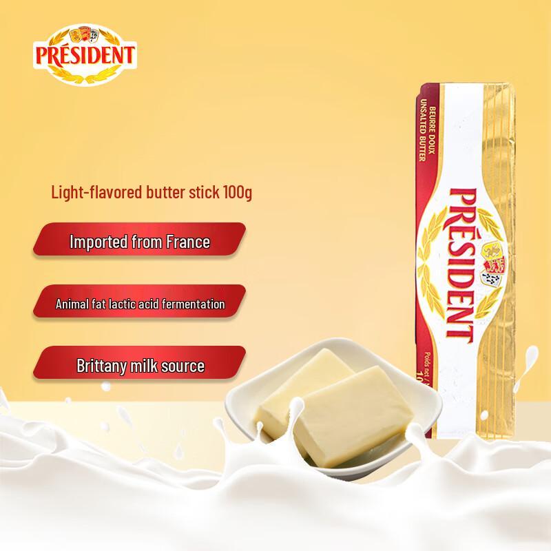 President French Fermented Dairy Butter