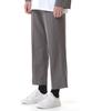 Millin Crop Wide Slacks (Gray)