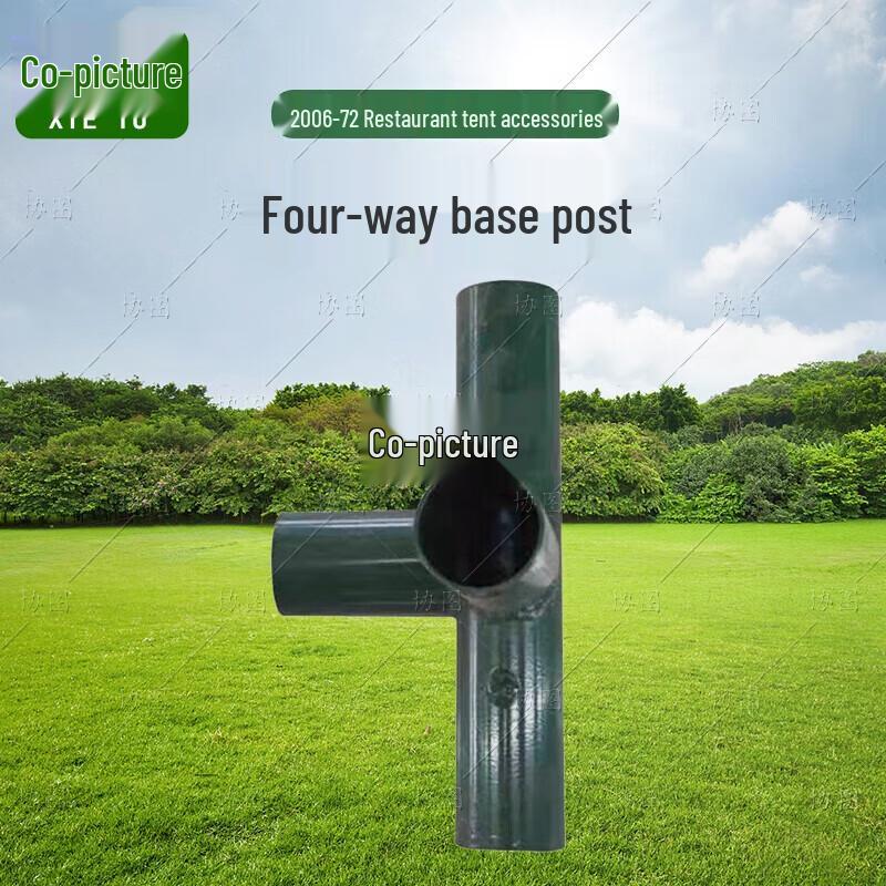 XieTu 2006-72 Field Dining Tent