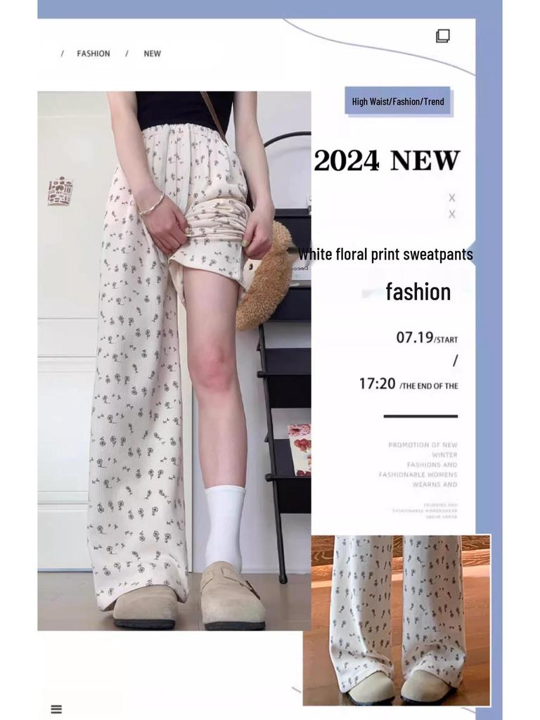 Petite White Floral Women's Summer Sweatpants, Thin Wide-Leg Loose Fit Joggers, XS