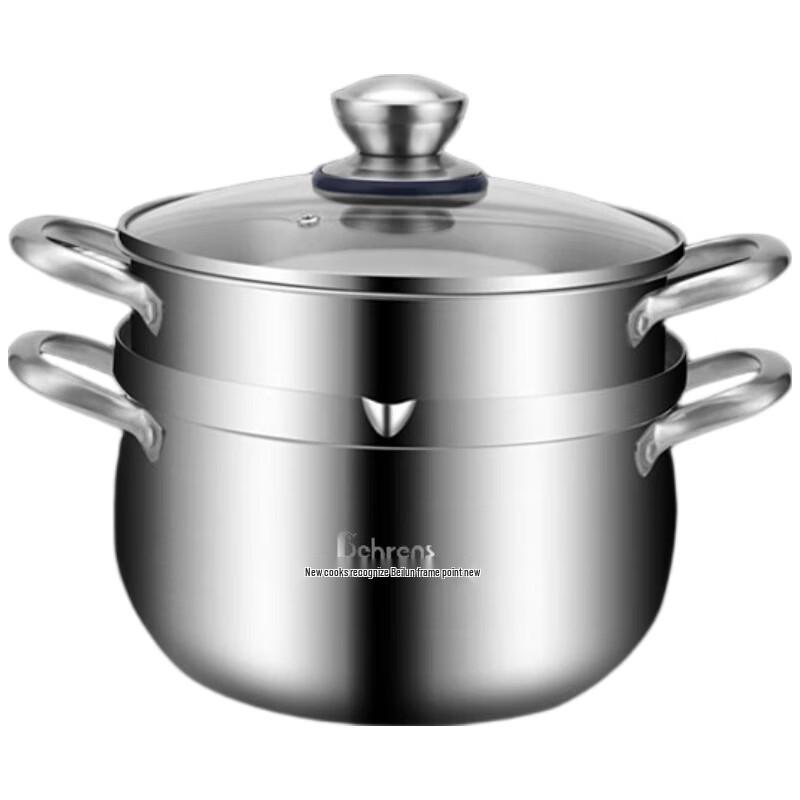 Beirens 24cm Penguin Three-Layer Steel Soup Steamer Pot