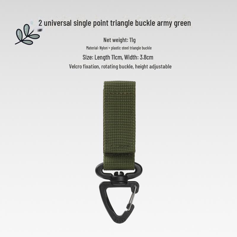 

Тактический рюкзак с D-образным кольцом для ключей, пряжка для подвешивания, вращение на 360° rotatable buckle