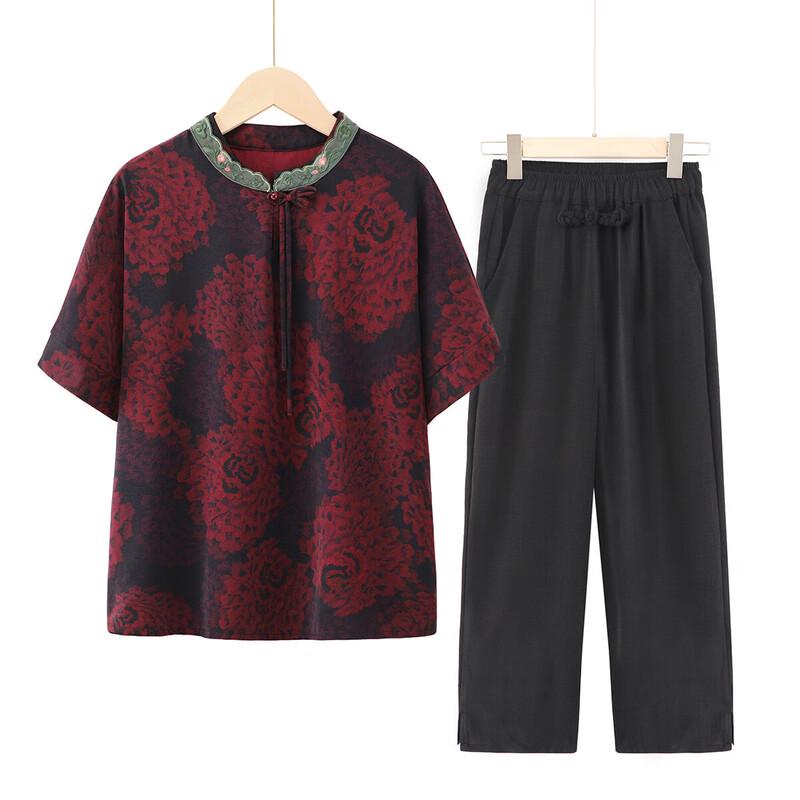 

Chinese Style Embroidered Short-Sleeve Top Set XL (90-110 lbs suggested)