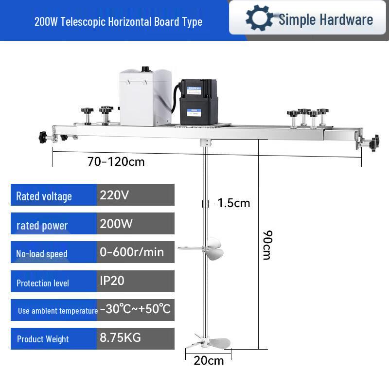 Jianbei Commercial Electric Industrial Mixer CN plug (adapter included)