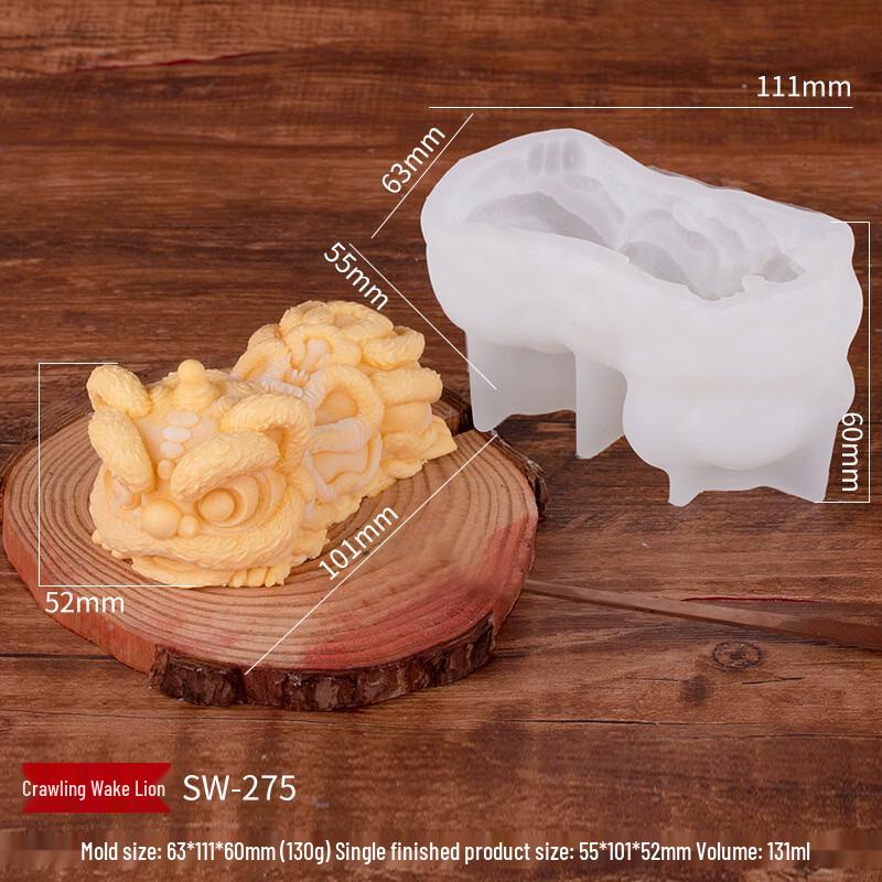 De'ou Starlight Chinesischer Löwentanz Silikon Mousse Kuchenform
