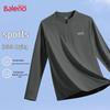Baleno Men's Long Sleeve Quick Dry T-Shirt with Sun Protection