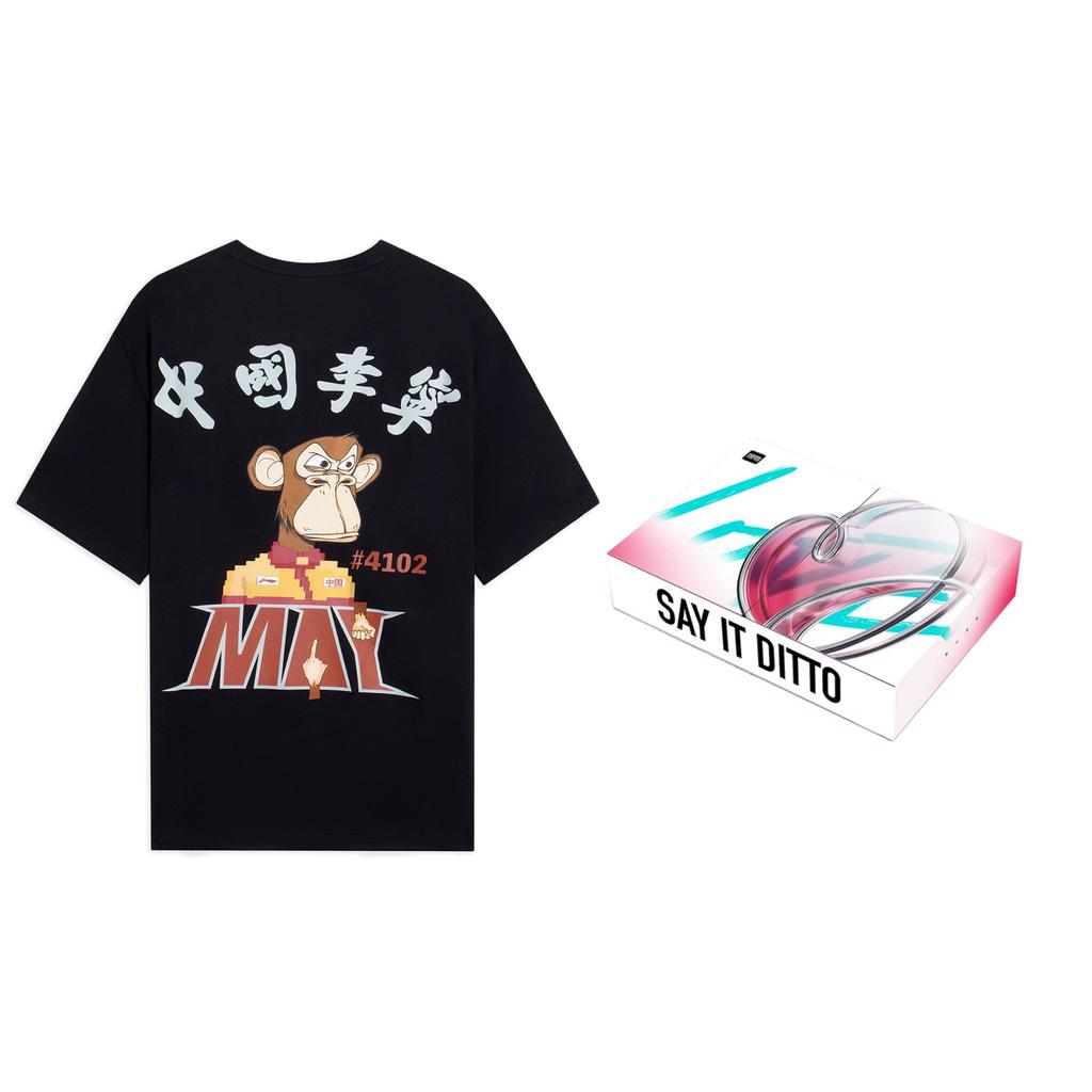 Li-Ning X Boring Ape Trendy Sportswear Cartoon Print Round Neck Short Sleeve T-Shirt Men Tops Black AHSSD81-1