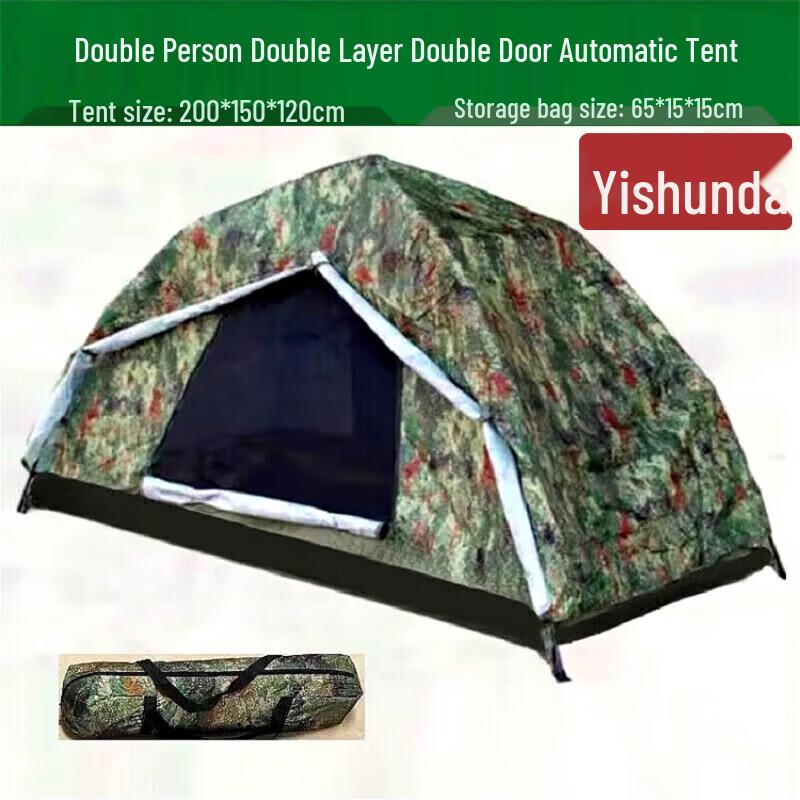 Yishunda Outdoor Camouflage Camping Tent