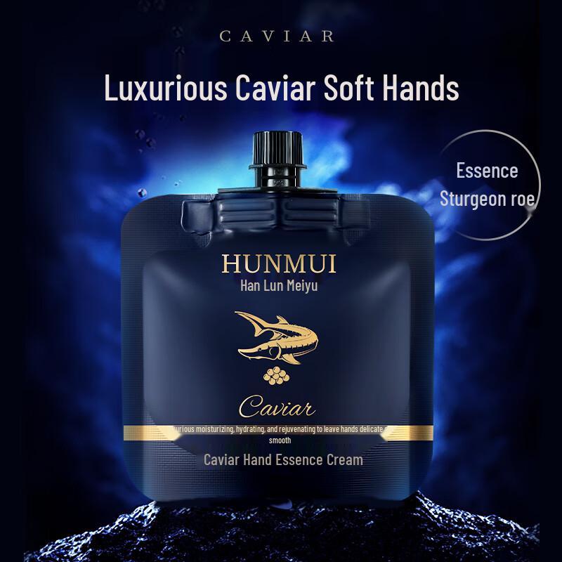 DETE Caviar Extract Moisturizing Hand Cream 4-Pack