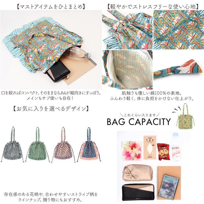 Frilled tote bag in cool gray