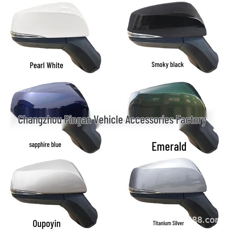 Compatible Rearview Mirror Assembly for Toyota Sienna 2021, Model 87940-0826