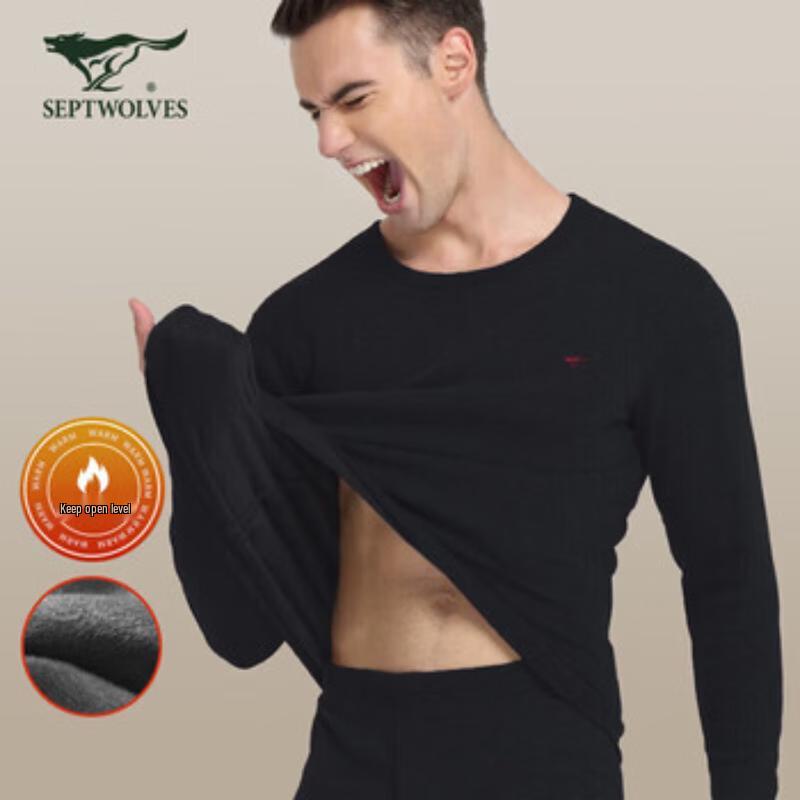 SEPTWOLVES Мужской термокомплект с флисовой подкладкой M