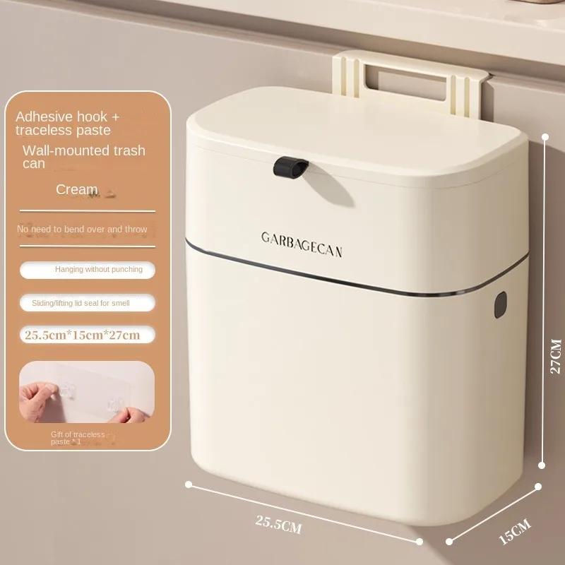 Kitchen Hanging Trash Can Household Cream White Traceless Adhesive Cabinet Trash Basket with Lid Household Wall Hanging Ins