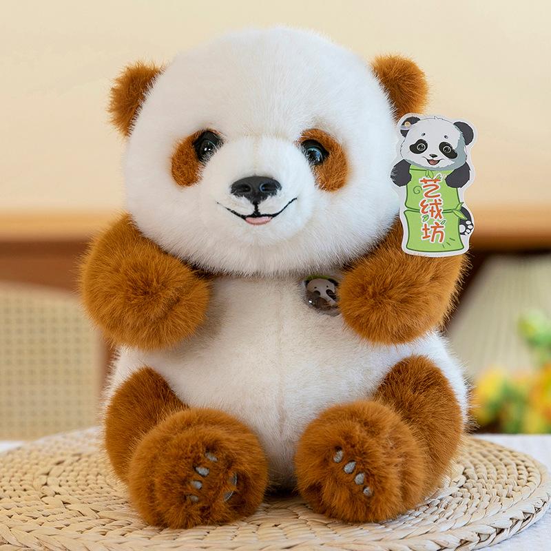 The Same Giant Panda Huahua Qizai Doll Plush Toy Simulation Doll Grab Machine Doll Birthday Gift