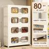 4 Pack Foldable Storage Box with Wheels and Magnetic Doors Stackable Storage Container Plastic Storage Bins for Home and Office