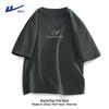 Warrior Men's 2026 Summer Trendy Short Sleeve T-shirt