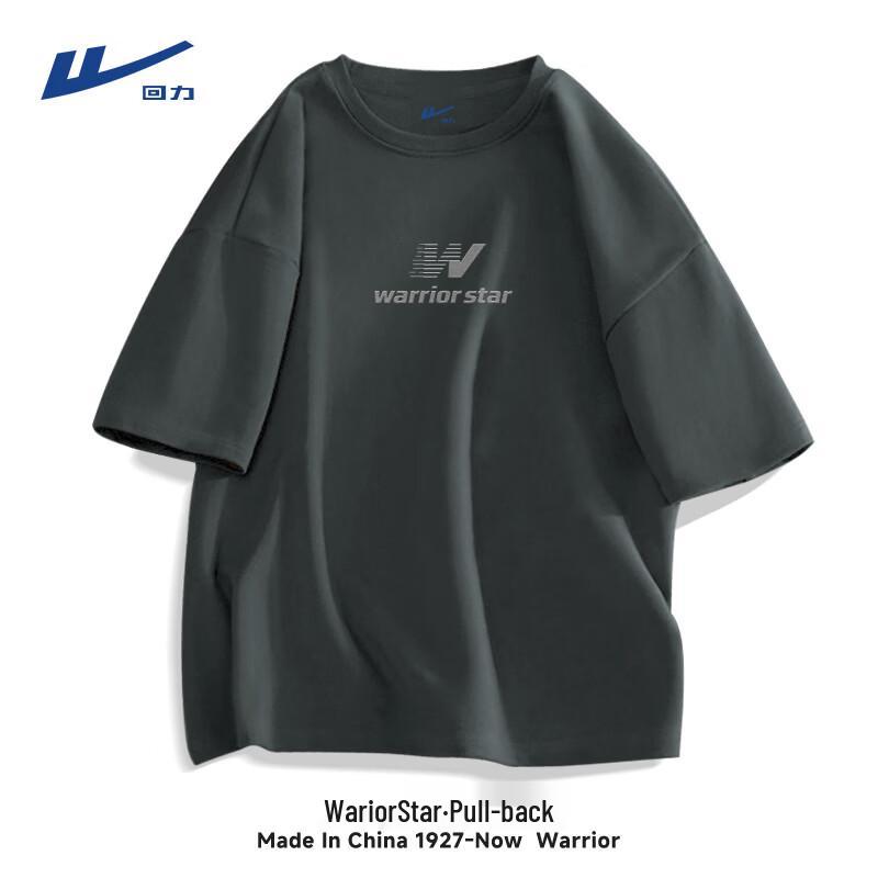 Warrior Men's 2026 Summer Trendy Short Sleeve T-shirt