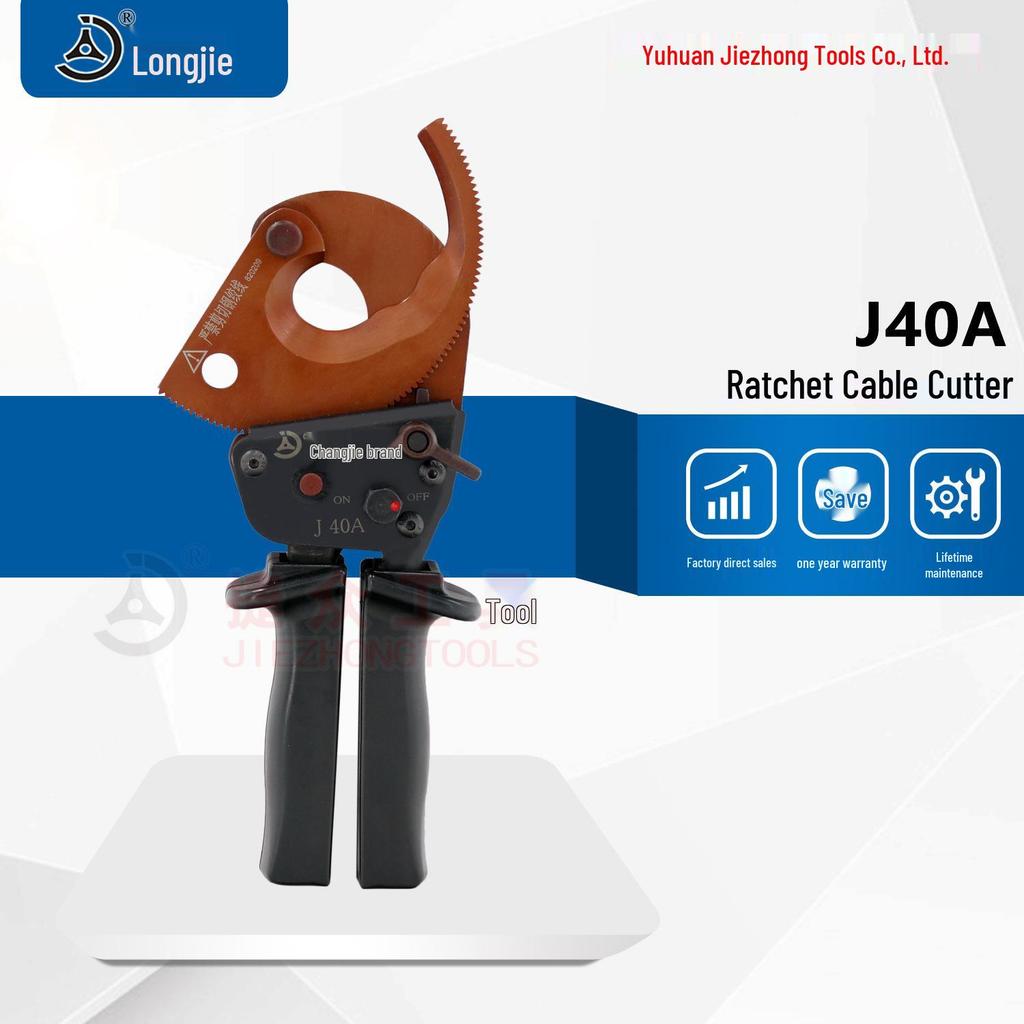 Changjie J40A Ratchet Cable Cutter - Single-Handed Tool for Cutting Copper and Aluminum Cables
