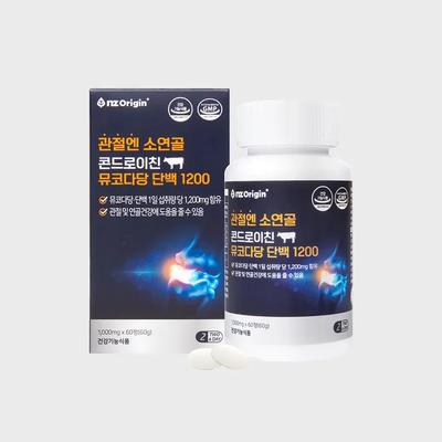 Joints: Cartilage Chondroitin Mucopolysaccharide Protein 1200 (60 Tablets) X 1 Bottle
