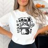 What Cat Ice Is Funny Fun Cat T Shirt Summer Pure Loose Gray Short Sleeved T-shirt Men Women Tees Couple Tops