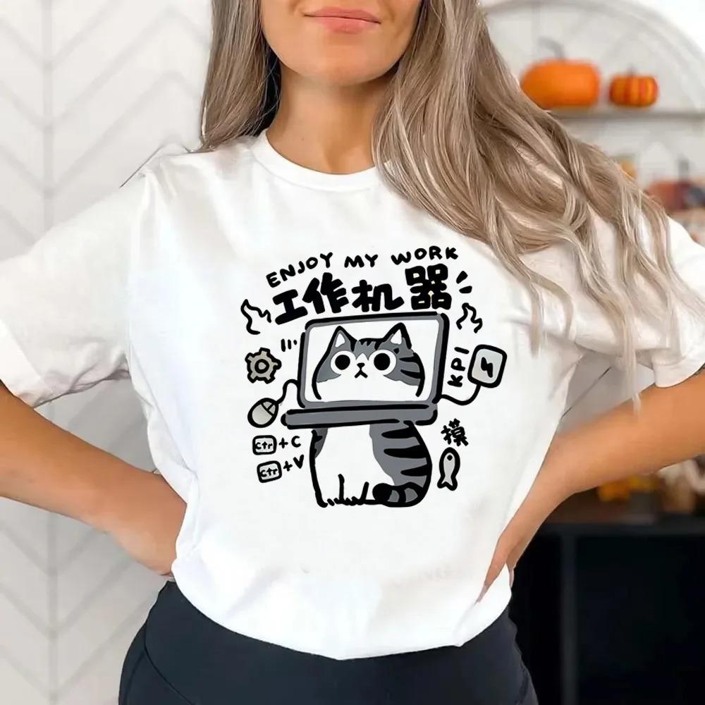 What Cat Ice Is Funny Fun Cat T Shirt Summer Pure Loose Gray Short Sleeved T-shirt Men Women Tees Couple Tops