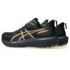 Asics GT-1000 14 GTX Running Shoes
