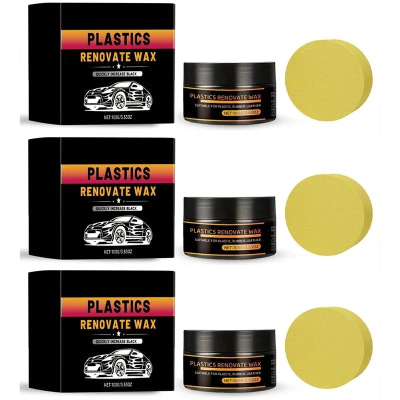 Car refurbishment paste, car interior cleaning paste, stain removal and maintenance wax, coating wax, car maintenance wax