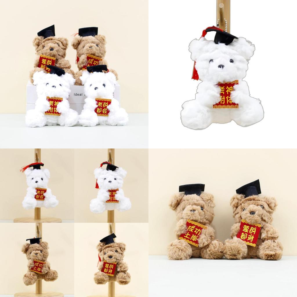Adorable Plush Bear Keychain Graduation Gift Cute Short Plush Teddy Bear
