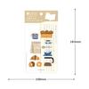 Furukawa Paper Bookmarks Bunko Clear Bookmark HONTOWATASHI Coffee and Bread QE216 Transparent Bookmark PET Material Rounded Corners