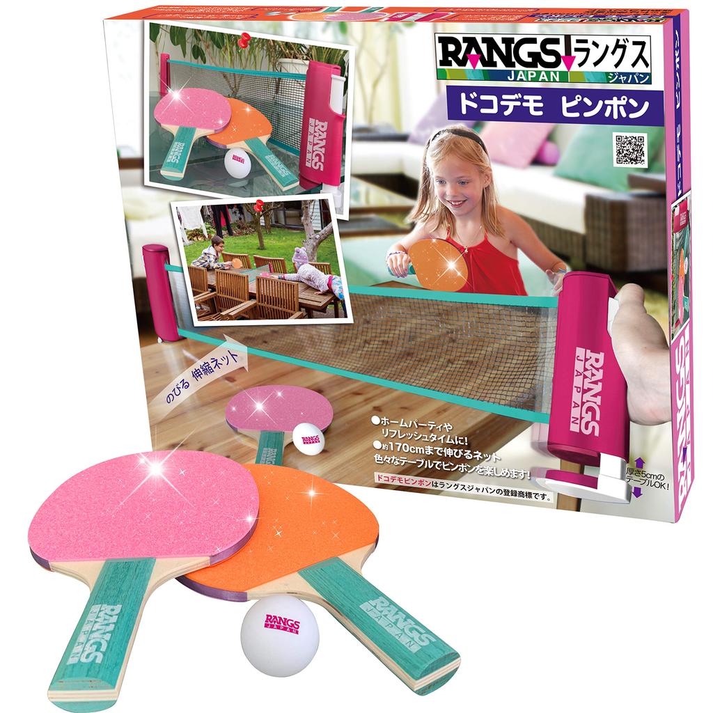 RANGS Japan RANGS Dokodemo Ping Pong Pink (RANGS)