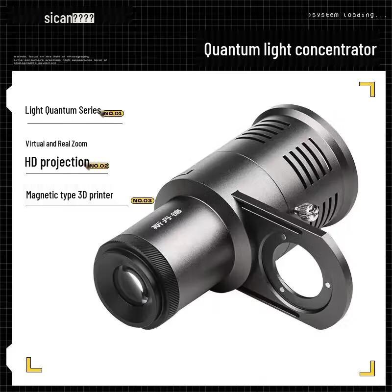 Photography LED Optical Focusing Projection Tube