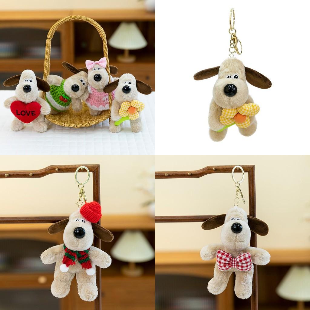 Cute Animal Plush Keychain Charming Cartoon Dog Toy For Kids And Girls Presents