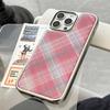 Art Rose Pink Checkered Phone Case for iPhone 17 iPhone 17 Pro Max