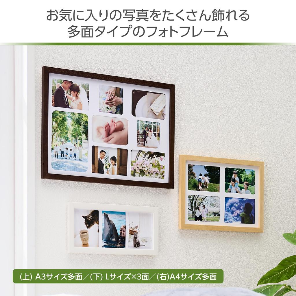 HAKUBA Liege Charite Photo Frame, A3, Multi-Sided, Wooden, White, FWLGC-WTA3T