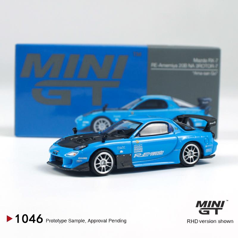 AKEZM1 MINIGT 1:64 Porsche Lamborghini LWBK A80 ER34 1087 Alloy Car Model 1059 1081 1068 1067 1053 967 1083 1066 1054 984 1052 977
