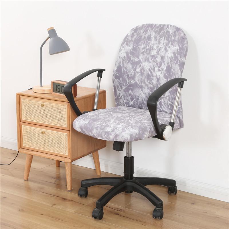Office Computer Chair Cover, Armrest Seat Cover, Fabric Swivel Chair Cover, One-Piece Elastic Internet Cafe Stool Cover