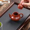 110ml Ancient Yixing Purple Clay Teapots Handmade Si Ting Pot Raw Ore Zhu Mud Tea Brewing Kettle Zisha Tea Set Collection Craft